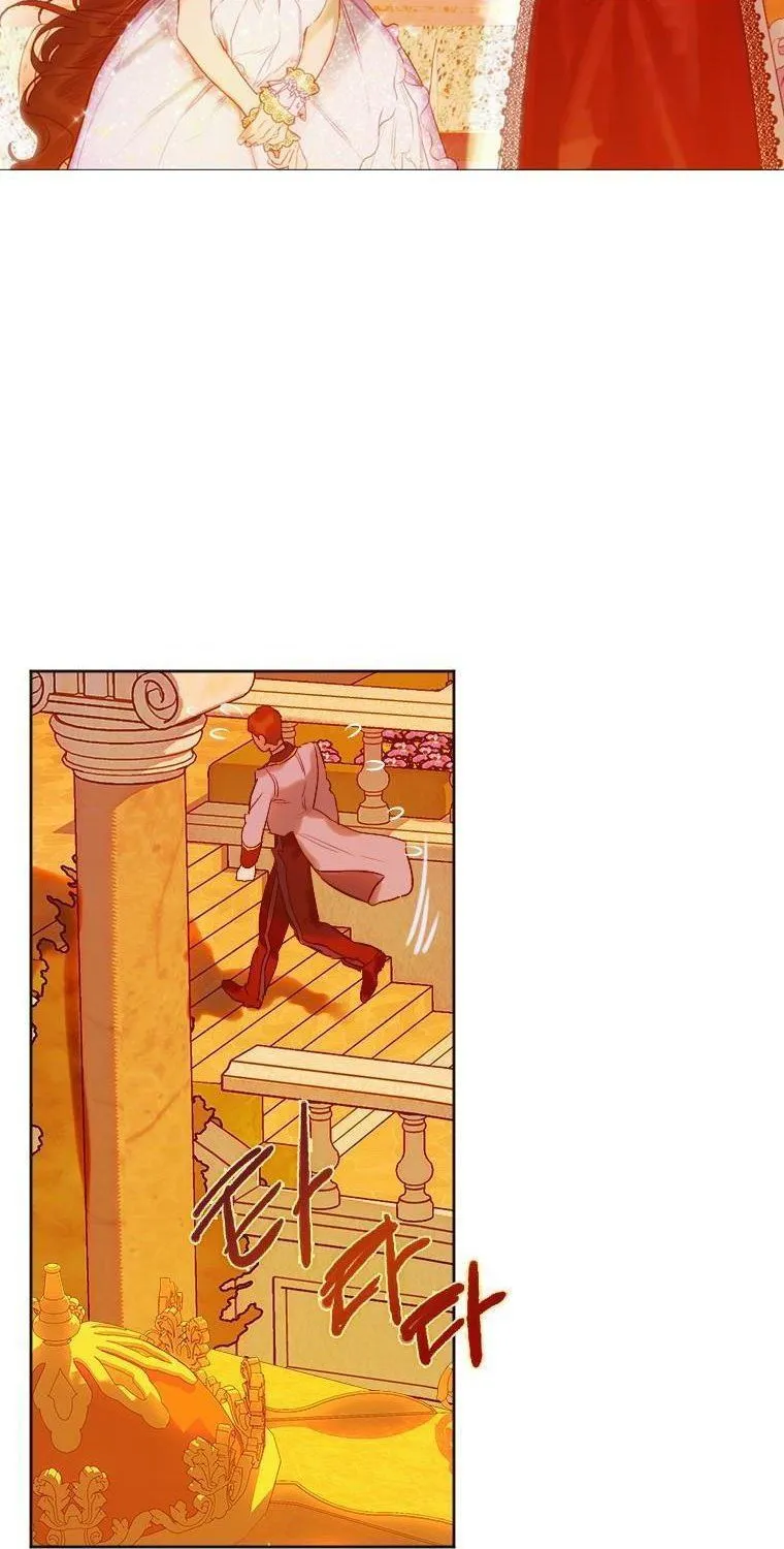 My Mom Entered A Contract Marriage Chapter 18.5 page 47 - 