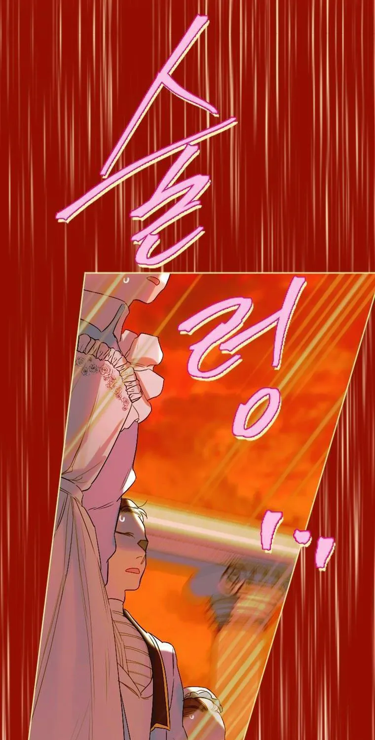 My Mom Entered A Contract Marriage Chapter 18.5 page 63 - 