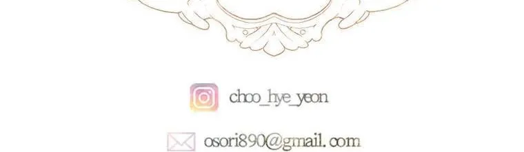 My Mom Entered A Contract Marriage Chapter 18.5 page 70 - 