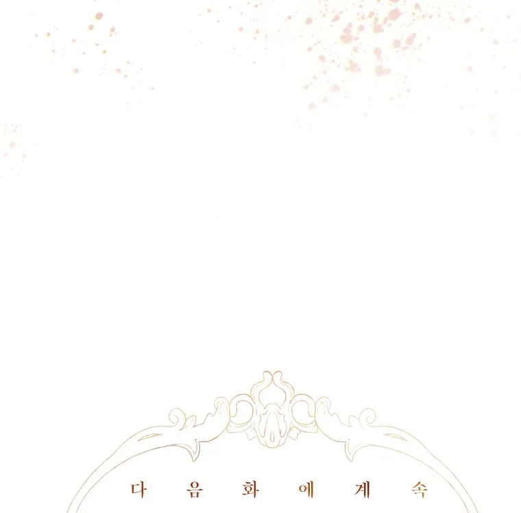 My Mom Entered A Contract Marriage Chapter 18 page 95 - 