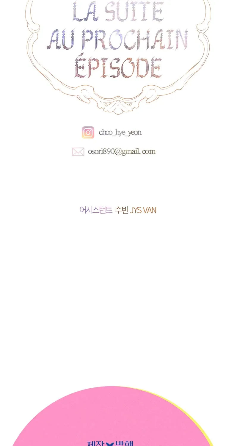 My Mom Entered A Contract Marriage Chapter 18 page 96 - 