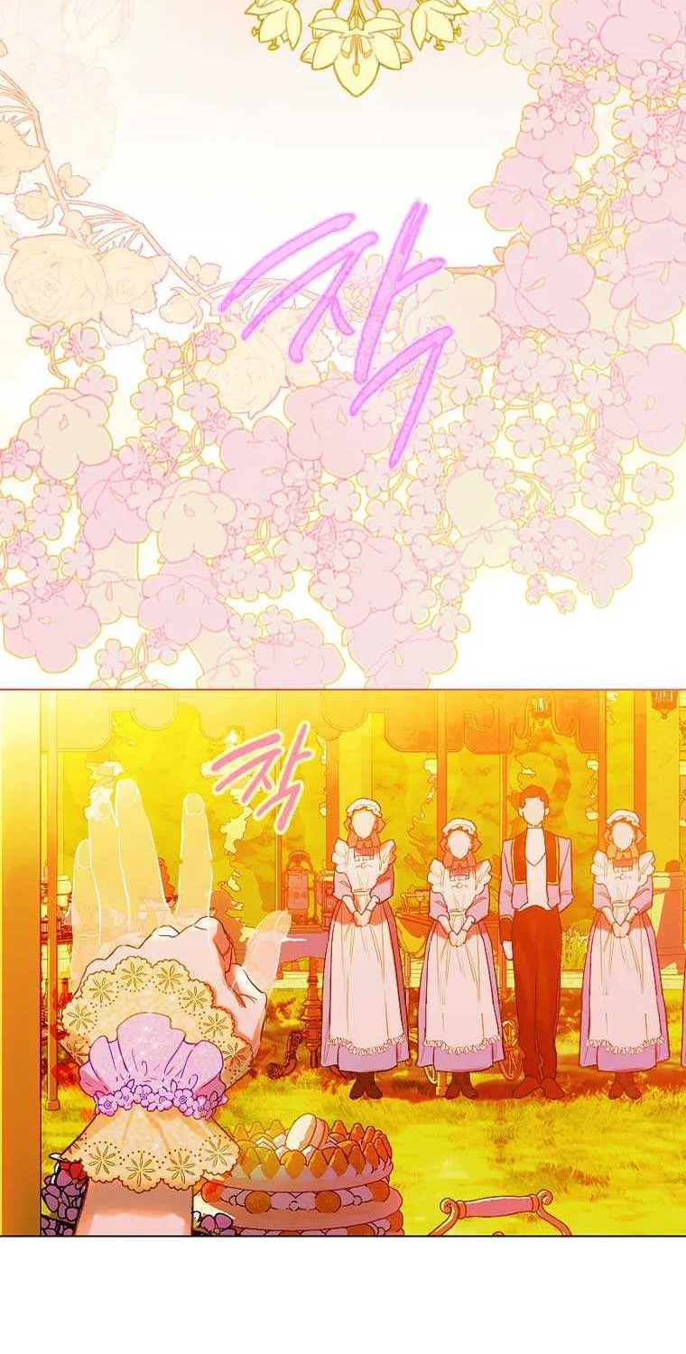 My Mom Entered A Contract Marriage Chapter 19 page 23 - 