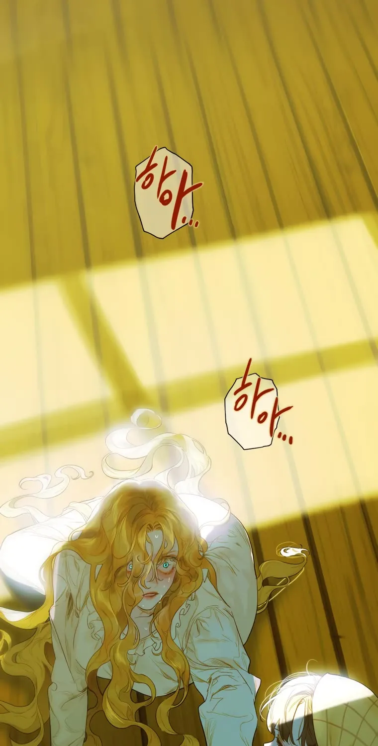 My Mom Entered A Contract Marriage Chapter 2 page 18 - 