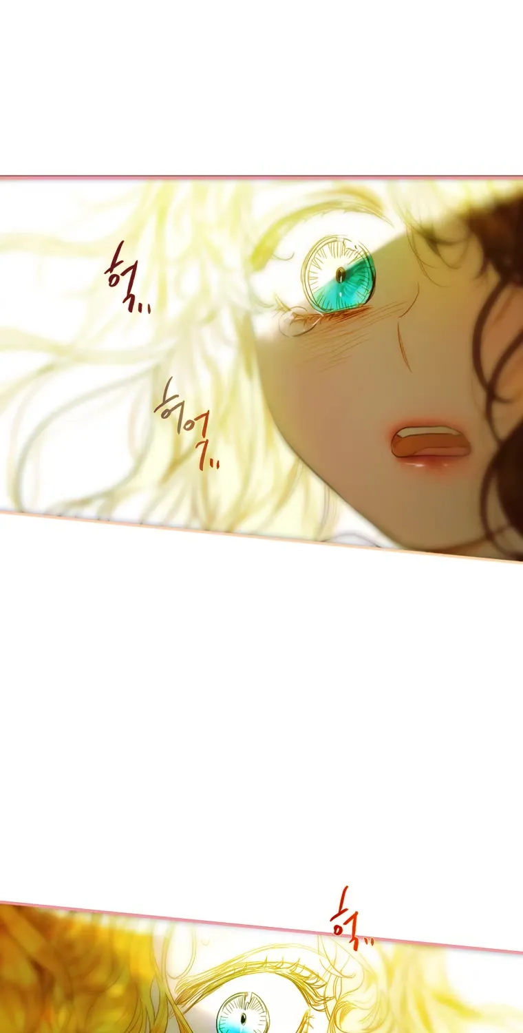 My Mom Entered A Contract Marriage Chapter 2 page 28 - 