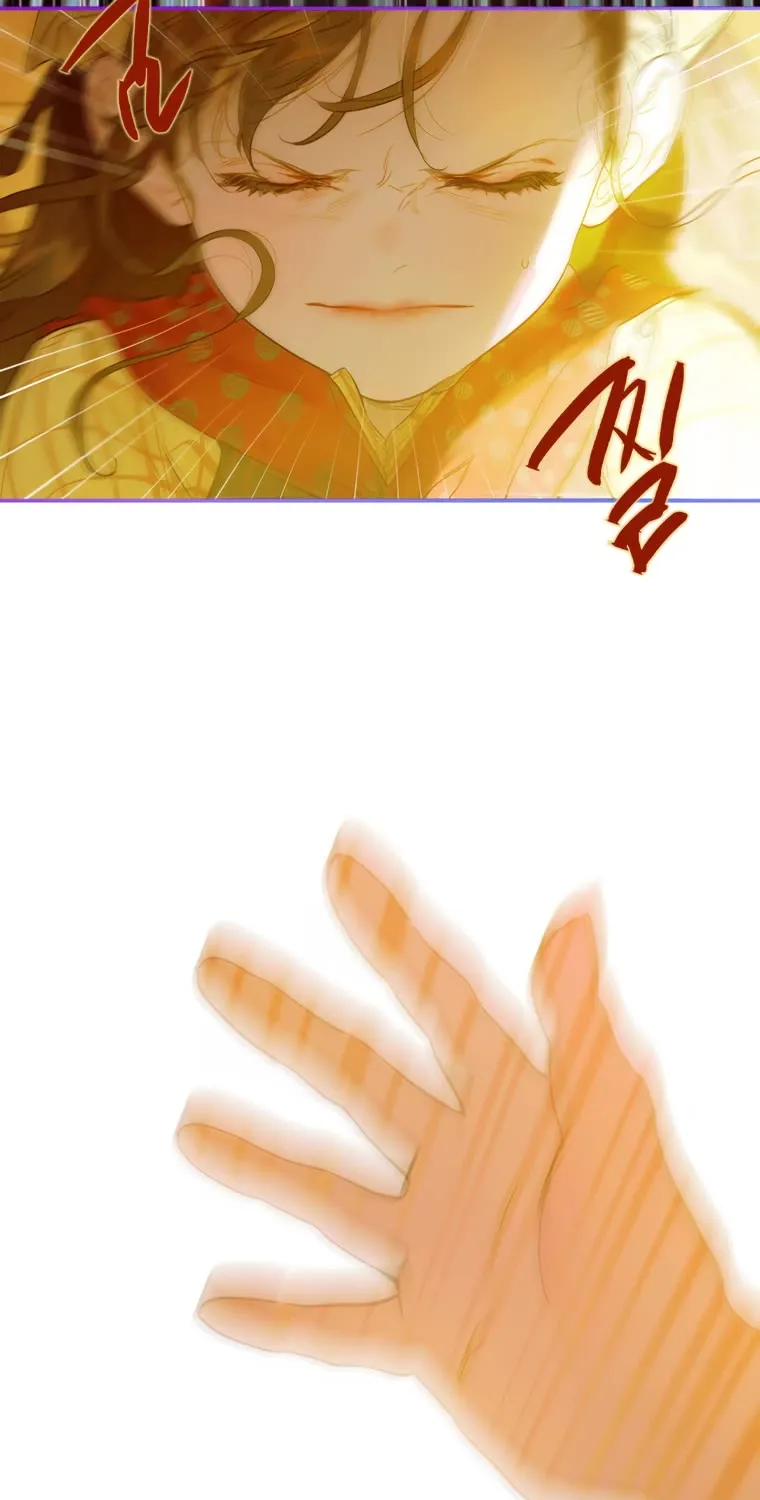 My Mom Entered A Contract Marriage Chapter 2 page 48 - 