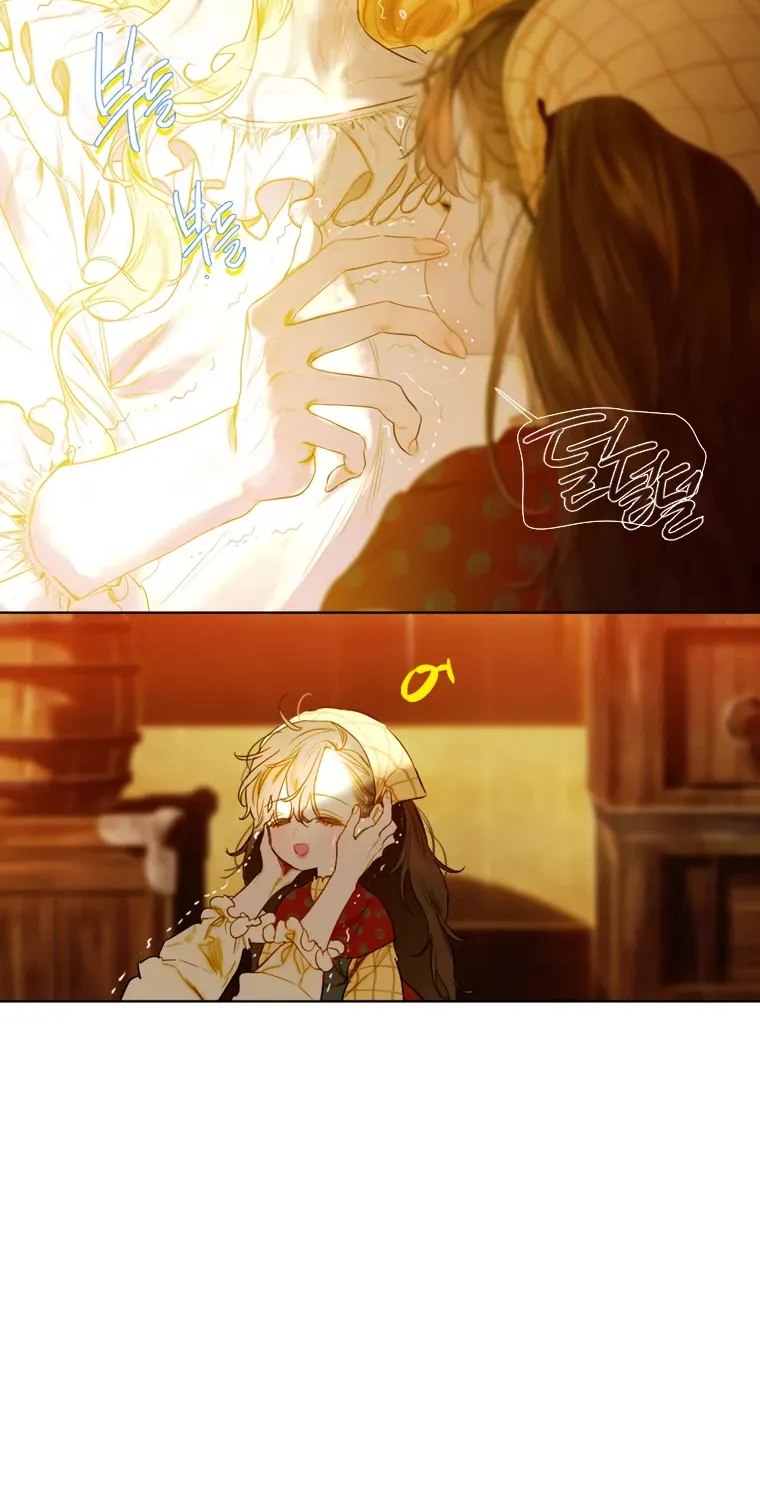 My Mom Entered A Contract Marriage Chapter 2 page 71 - 