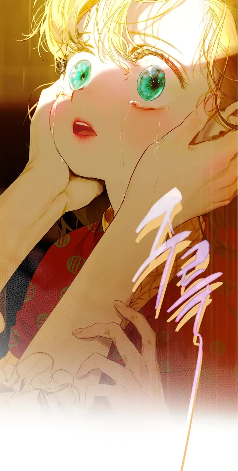 My Mom Entered A Contract Marriage Chapter 2 page 74 - 