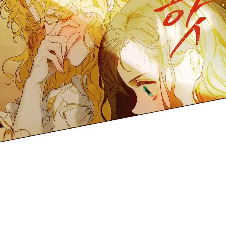 My Mom Entered A Contract Marriage Chapter 2 page 93 - 