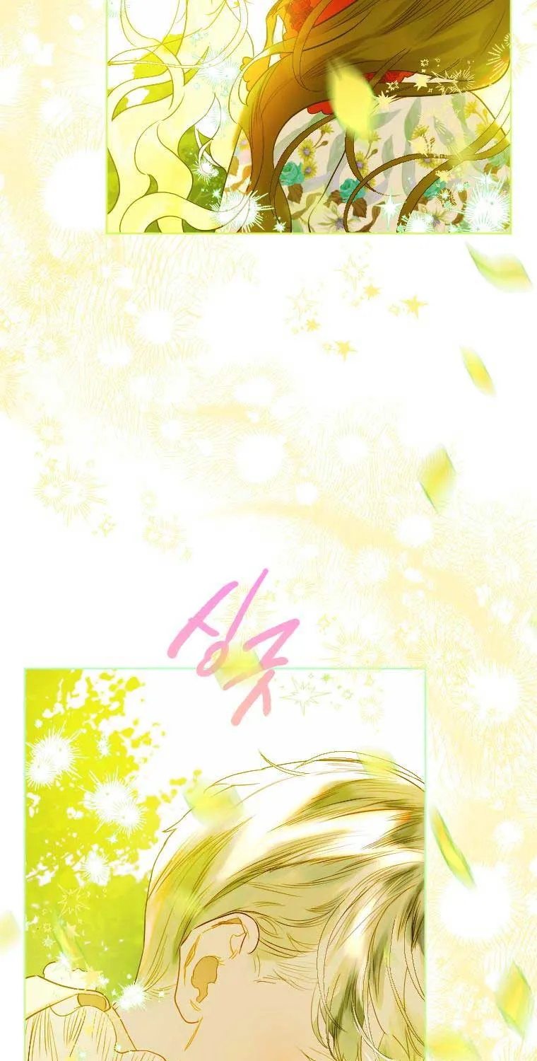 My Mom Entered A Contract Marriage Chapter 21 page 51 - 