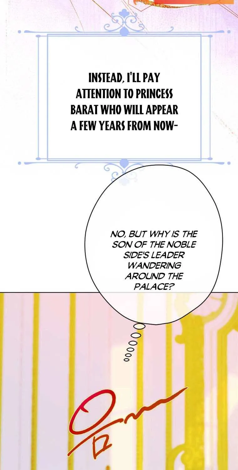 My Mom Entered A Contract Marriage Chapter 22 page 16 - 