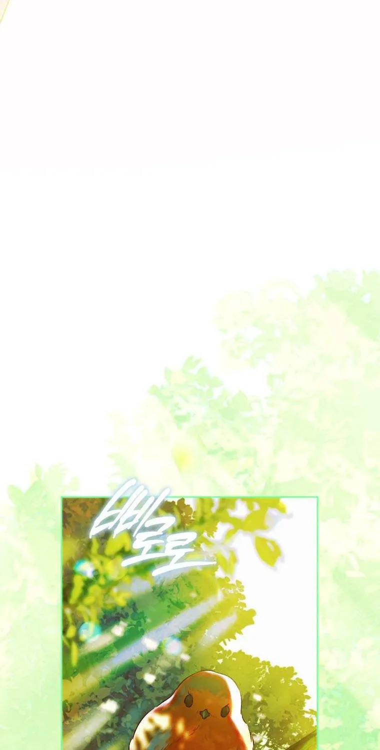 My Mom Entered A Contract Marriage Chapter 22 page 67 - 
