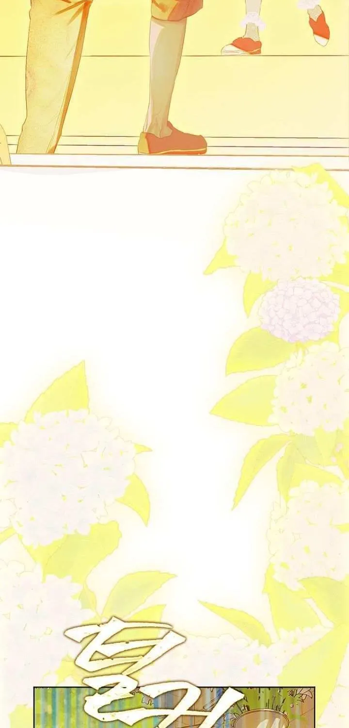 My Mom Entered A Contract Marriage Chapter 24 page 52 - 