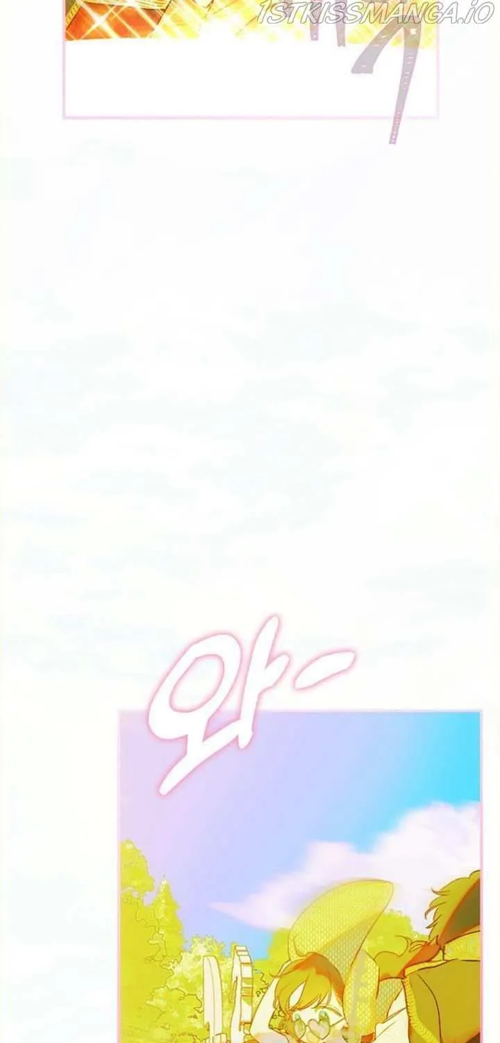 My Mom Entered A Contract Marriage Chapter 24 page 58 - 