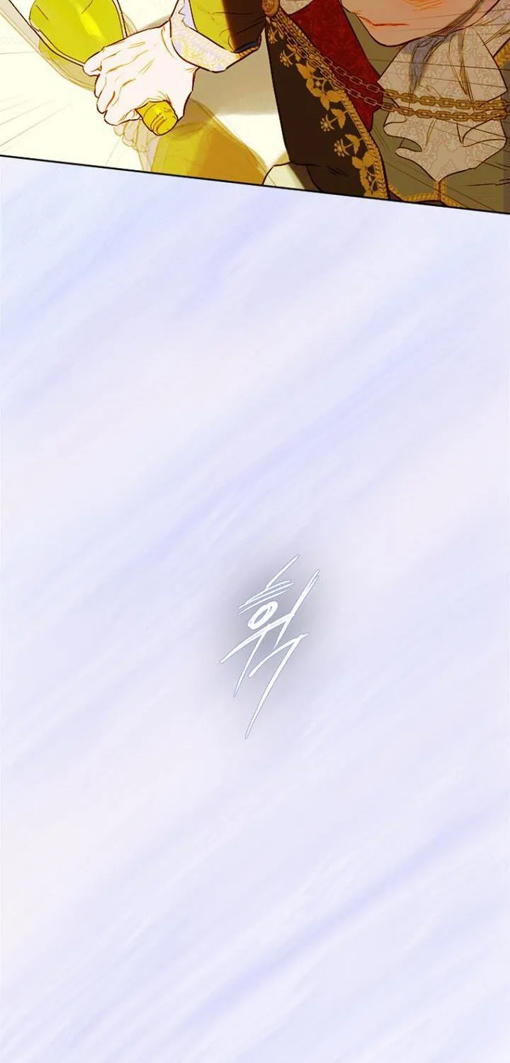 My Mom Entered A Contract Marriage Chapter 26 page 59 - 
