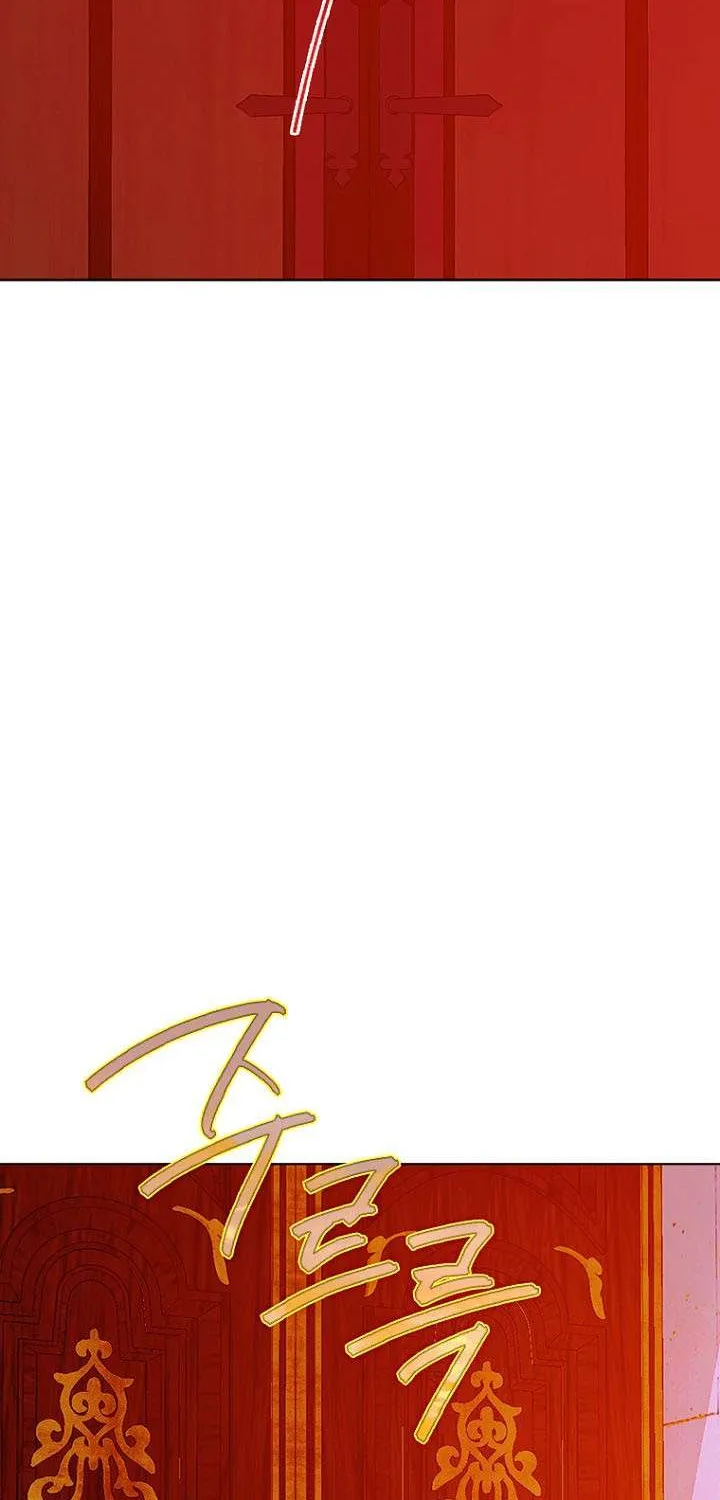 My Mom Entered A Contract Marriage Chapter 28 page 76 - 