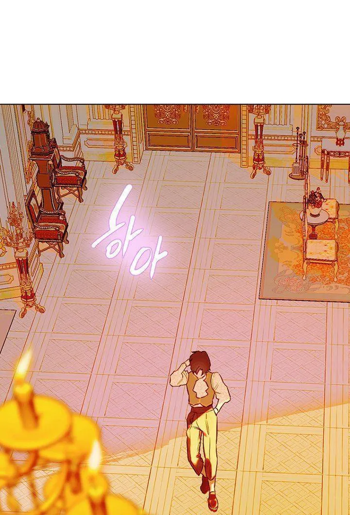 My Mom Entered A Contract Marriage Chapter 29 page 22 - 