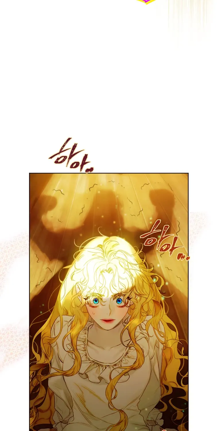 My Mom Entered A Contract Marriage Chapter 3 page 16 - 