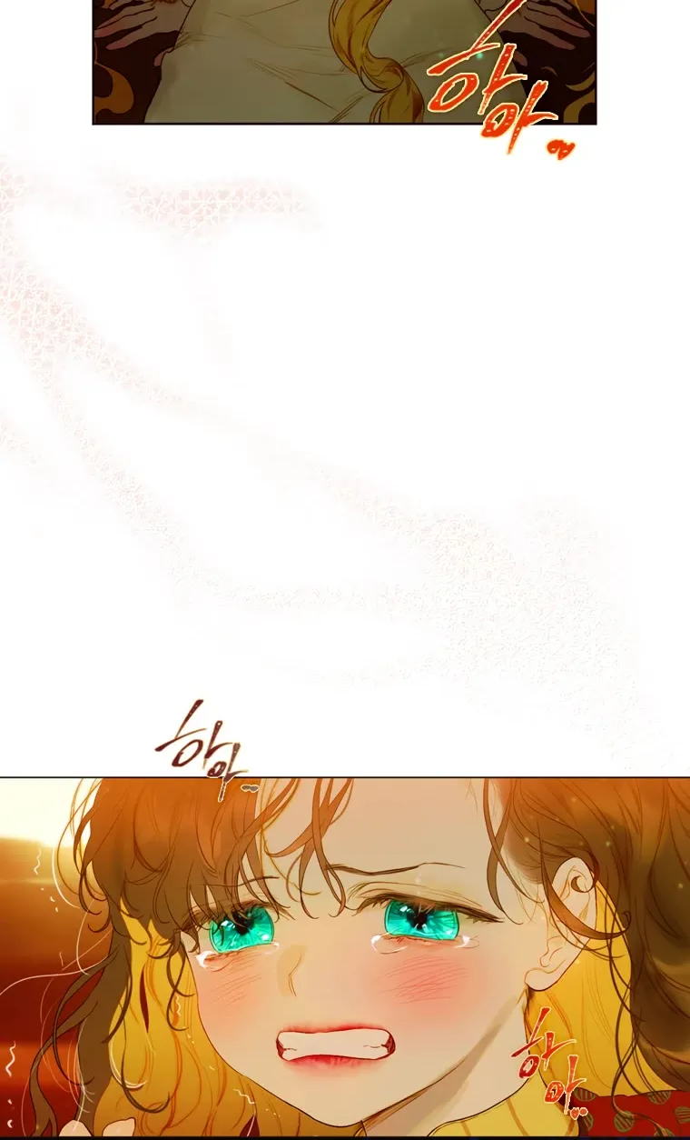 My Mom Entered A Contract Marriage Chapter 3 page 17 - 