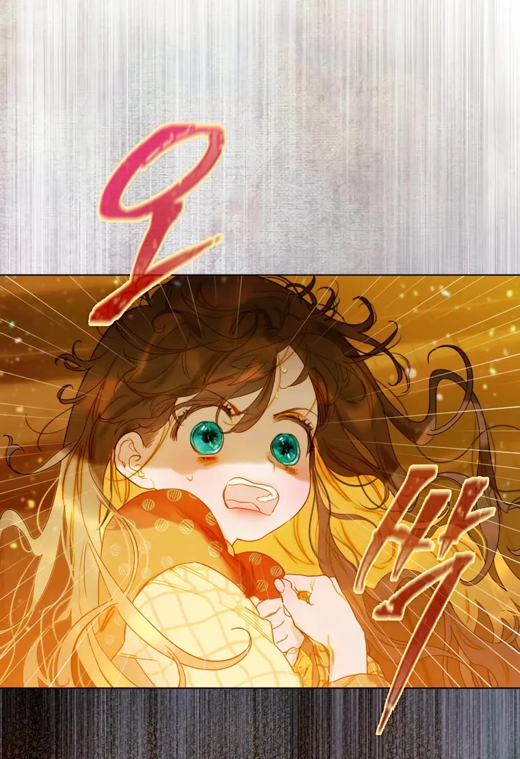 My Mom Entered A Contract Marriage Chapter 3 page 27 - 