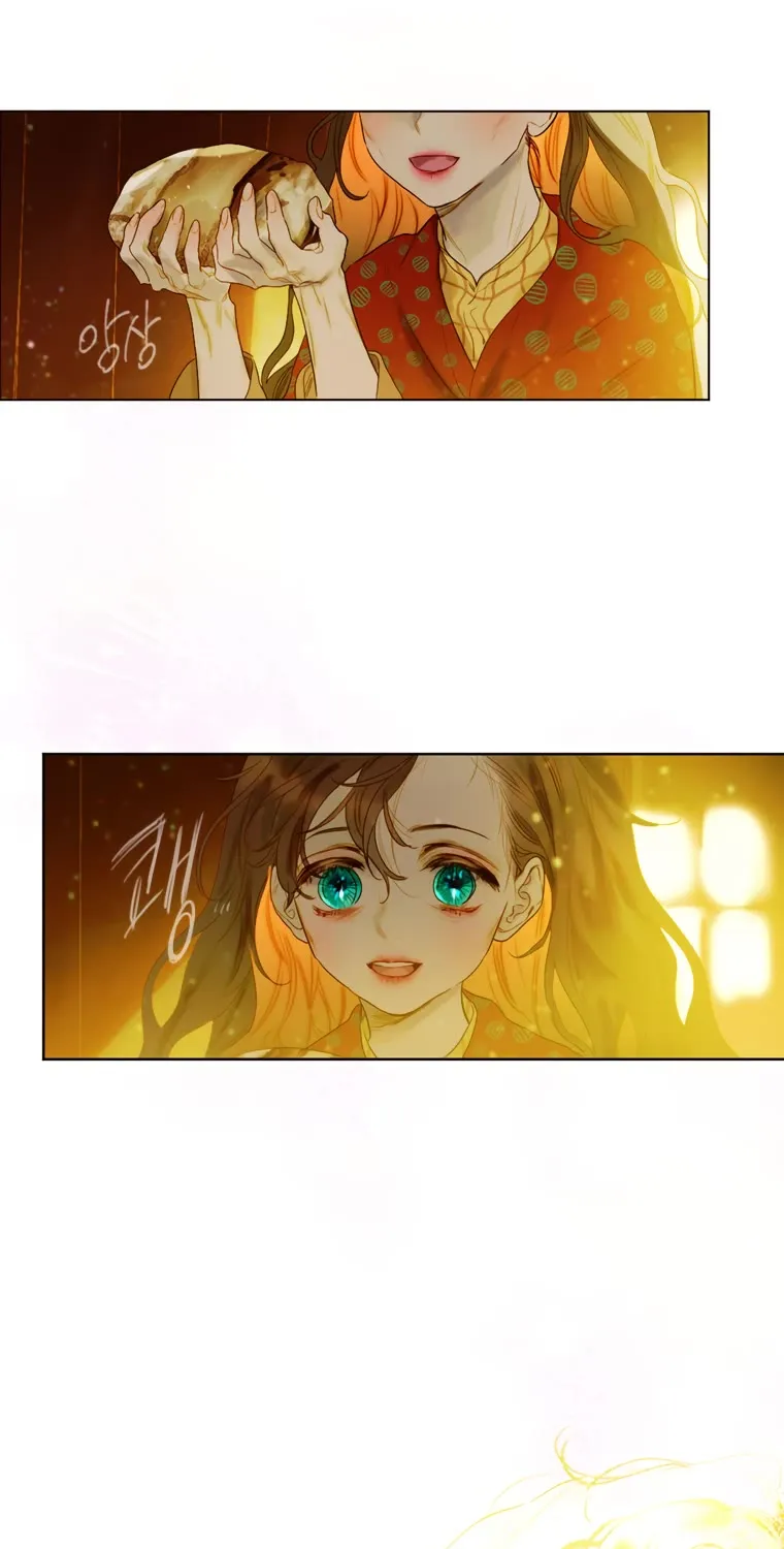 My Mom Entered A Contract Marriage Chapter 3 page 48 - 