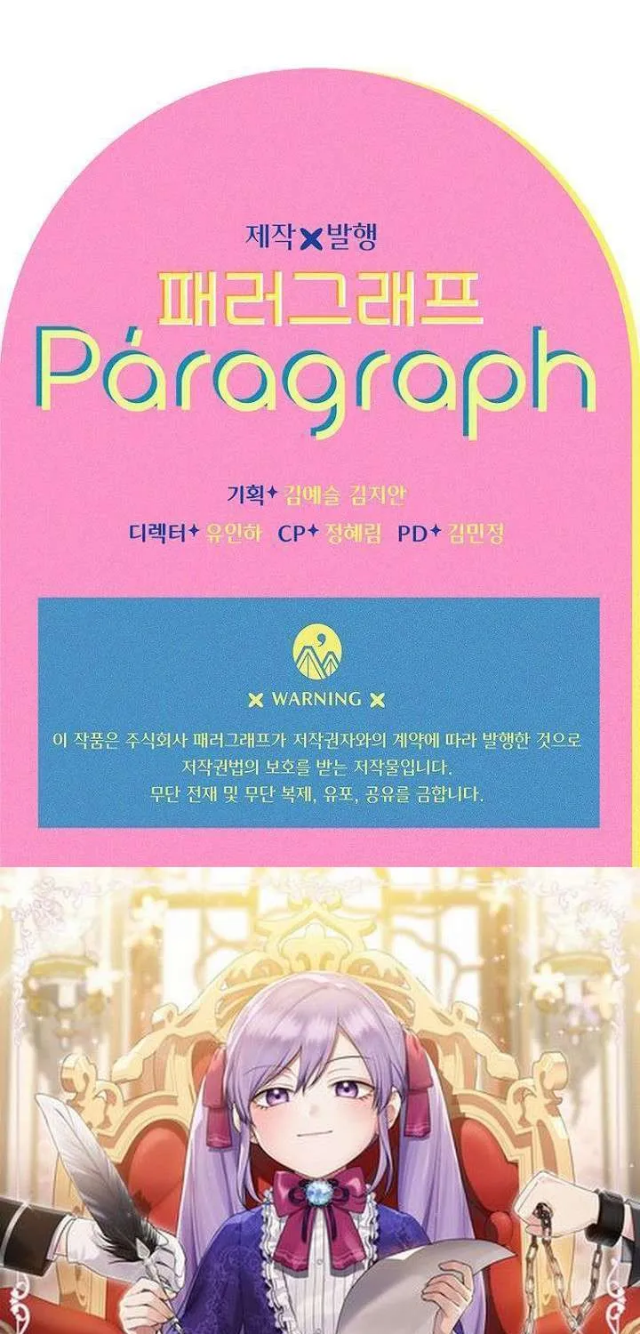 My Mom Entered A Contract Marriage Chapter 31 page 101 - 