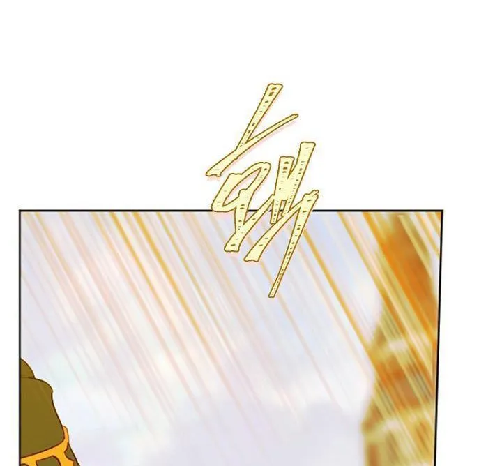 My Mom Entered A Contract Marriage Chapter 31 page 32 - 