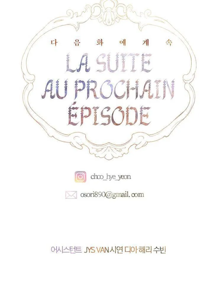 My Mom Entered A Contract Marriage Chapter 31 page 100 - 