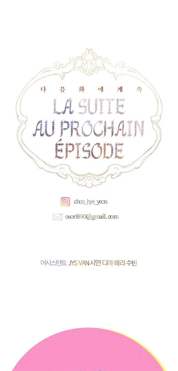 My Mom Entered A Contract Marriage Chapter 32 page 76 - 