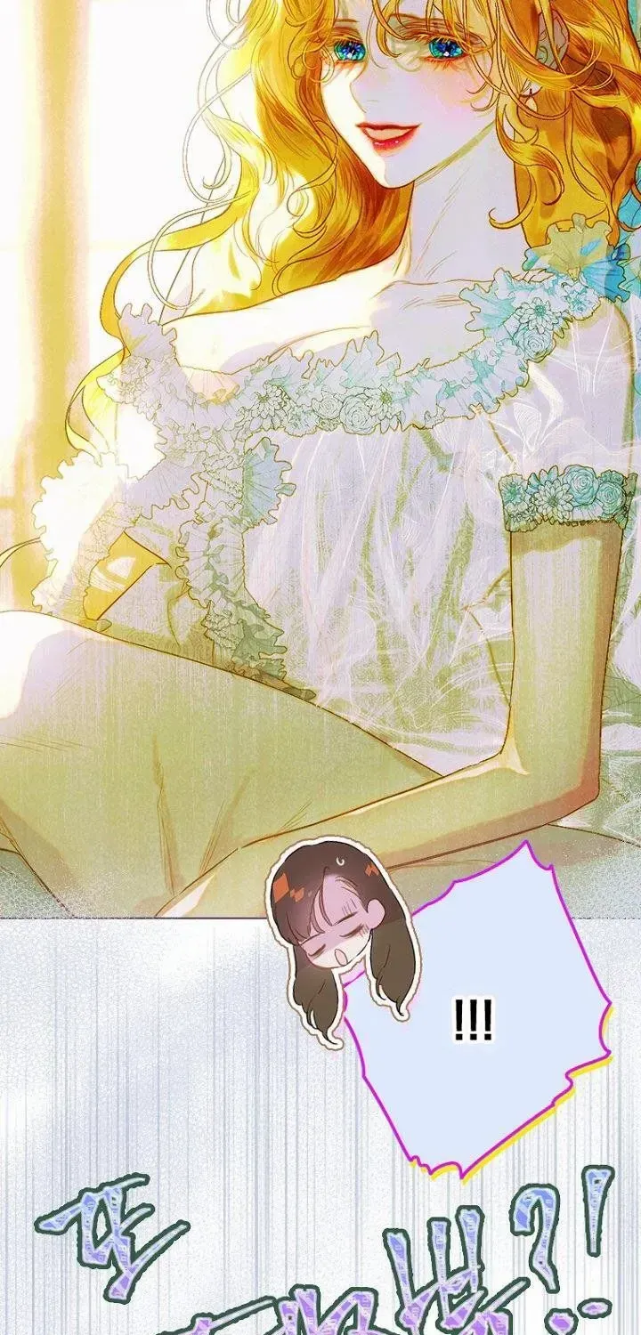 My Mom Entered A Contract Marriage Chapter 34 page 7 - 