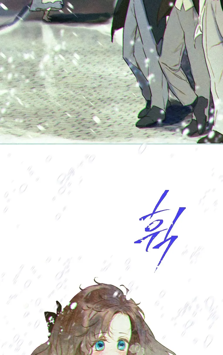 My Mom Entered A Contract Marriage Chapter 4 page 3 - 