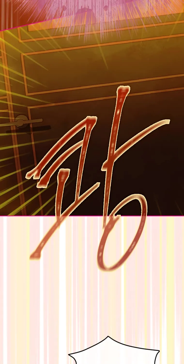 My Mom Entered A Contract Marriage Chapter 4 page 36 - 