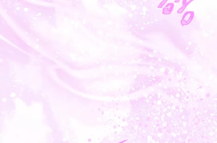 My Mom Entered A Contract Marriage Chapter 4 page 61 - 