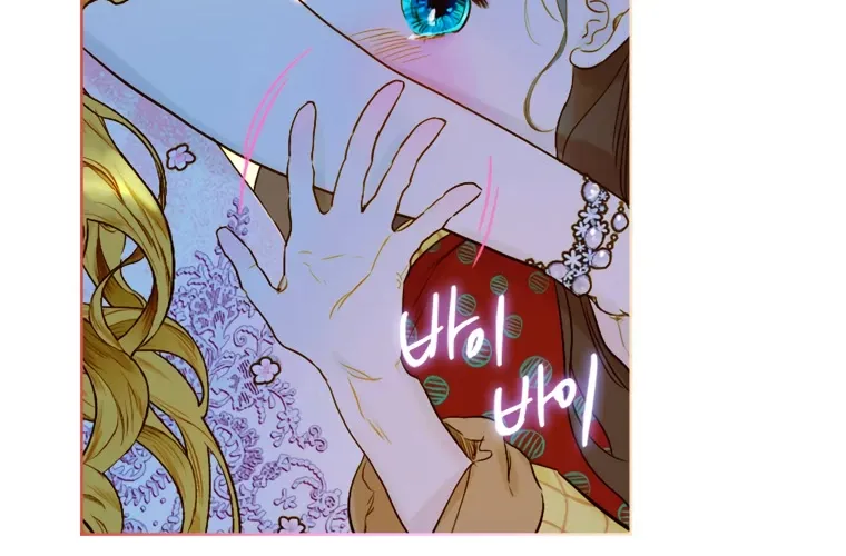 My Mom Entered A Contract Marriage Chapter 4 page 88 - 