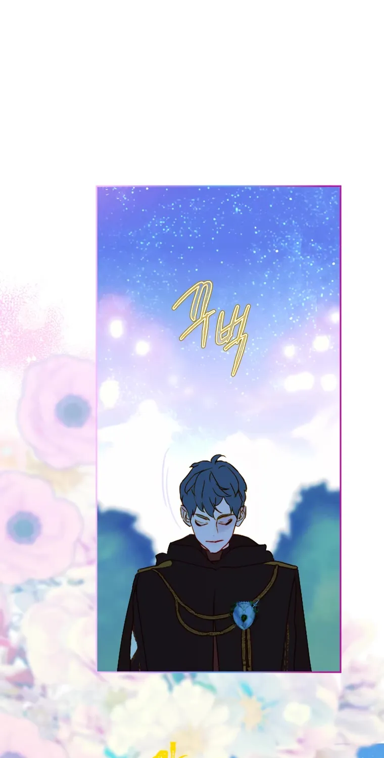 My Mom Entered A Contract Marriage Chapter 4 page 89 - 