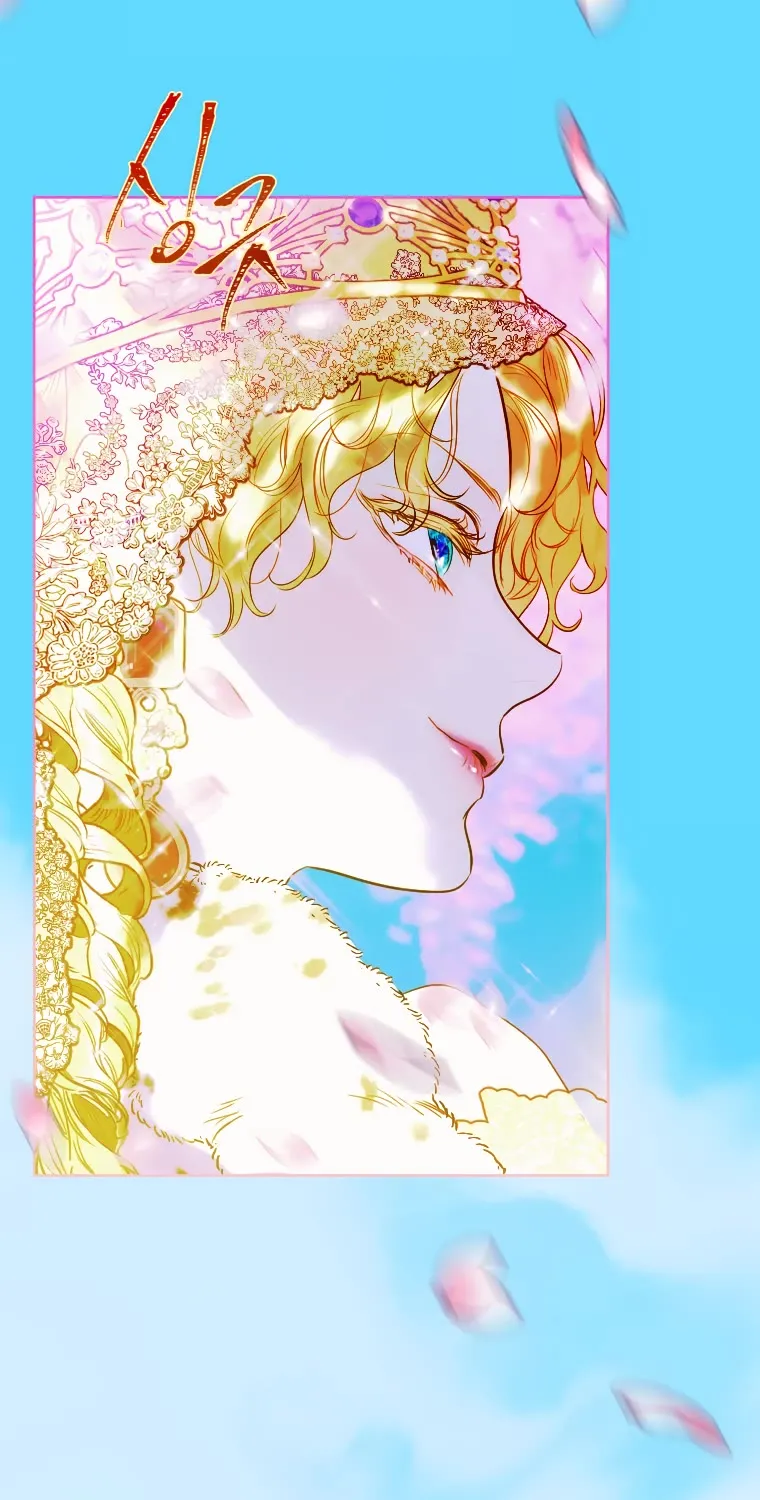 My Mom Entered A Contract Marriage Chapter 5 page 16 - 