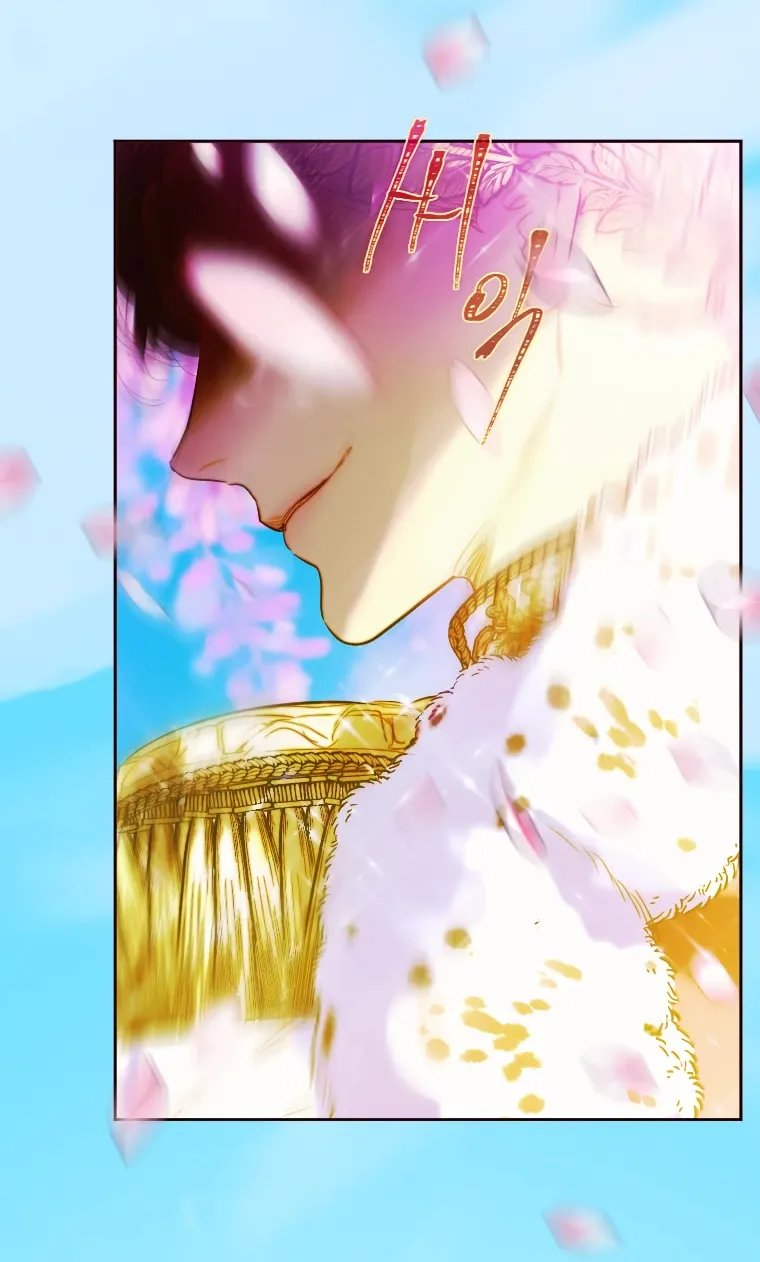 My Mom Entered A Contract Marriage Chapter 5 page 17 - 