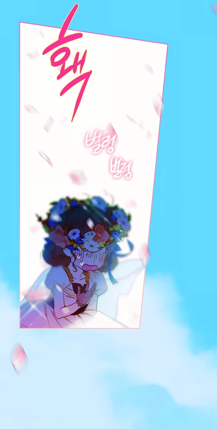 My Mom Entered A Contract Marriage Chapter 5 page 24 - 