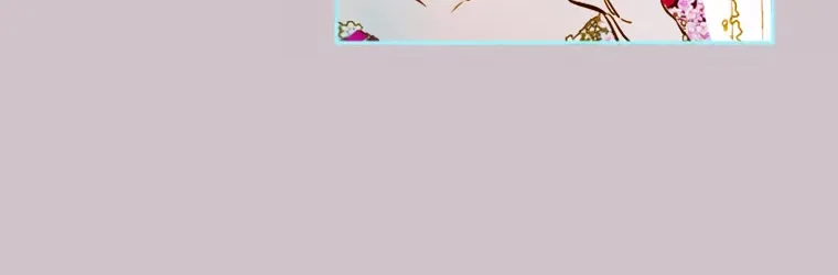 My Mom Entered A Contract Marriage Chapter 5 page 80 - 