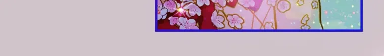 My Mom Entered A Contract Marriage Chapter 5 page 96 - 