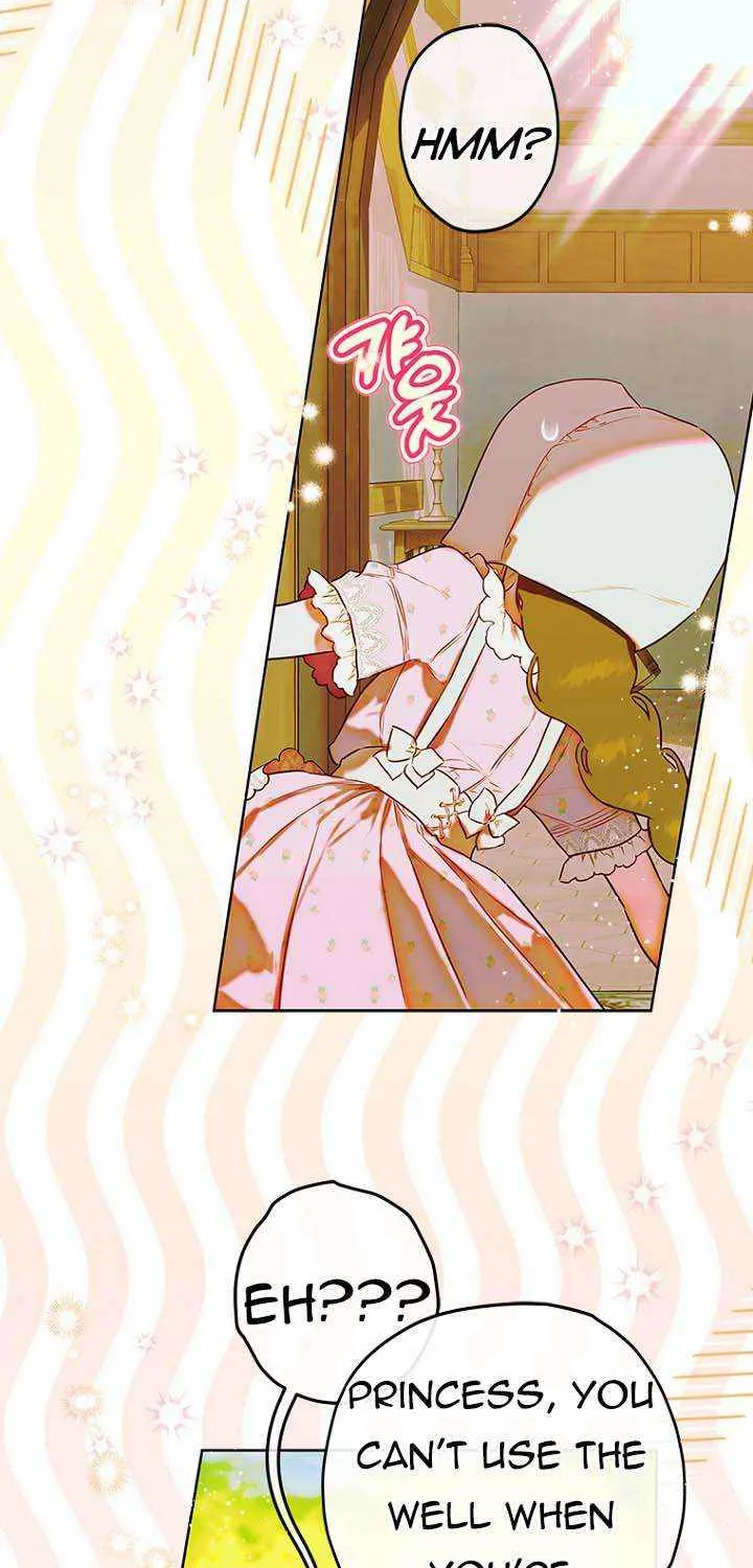 My Mom Entered A Contract Marriage Chapter 53 page 15 - 