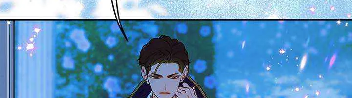 My Mom Entered A Contract Marriage Chapter 53 page 43 - 
