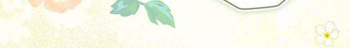My Mom Entered A Contract Marriage Chapter 54 page 30 - 