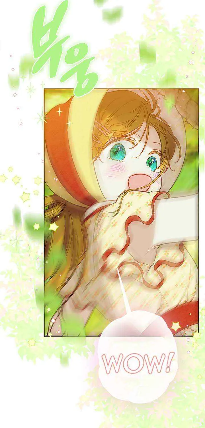 My Mom Entered A Contract Marriage Chapter 54 page 52 - 