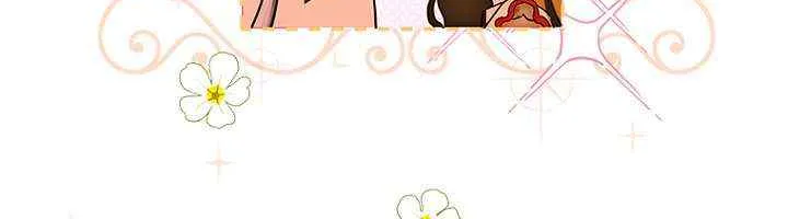 My Mom Entered A Contract Marriage Chapter 55 page 74 - 