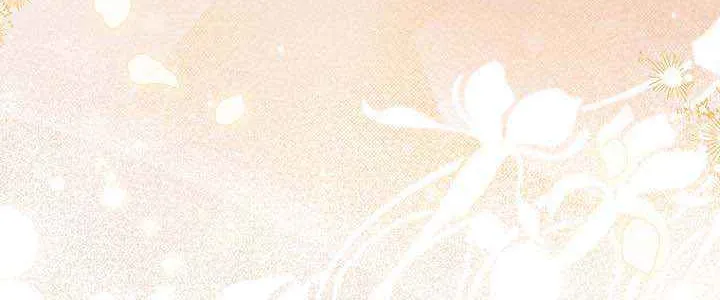 My Mom Entered A Contract Marriage Chapter 56 page 22 - 