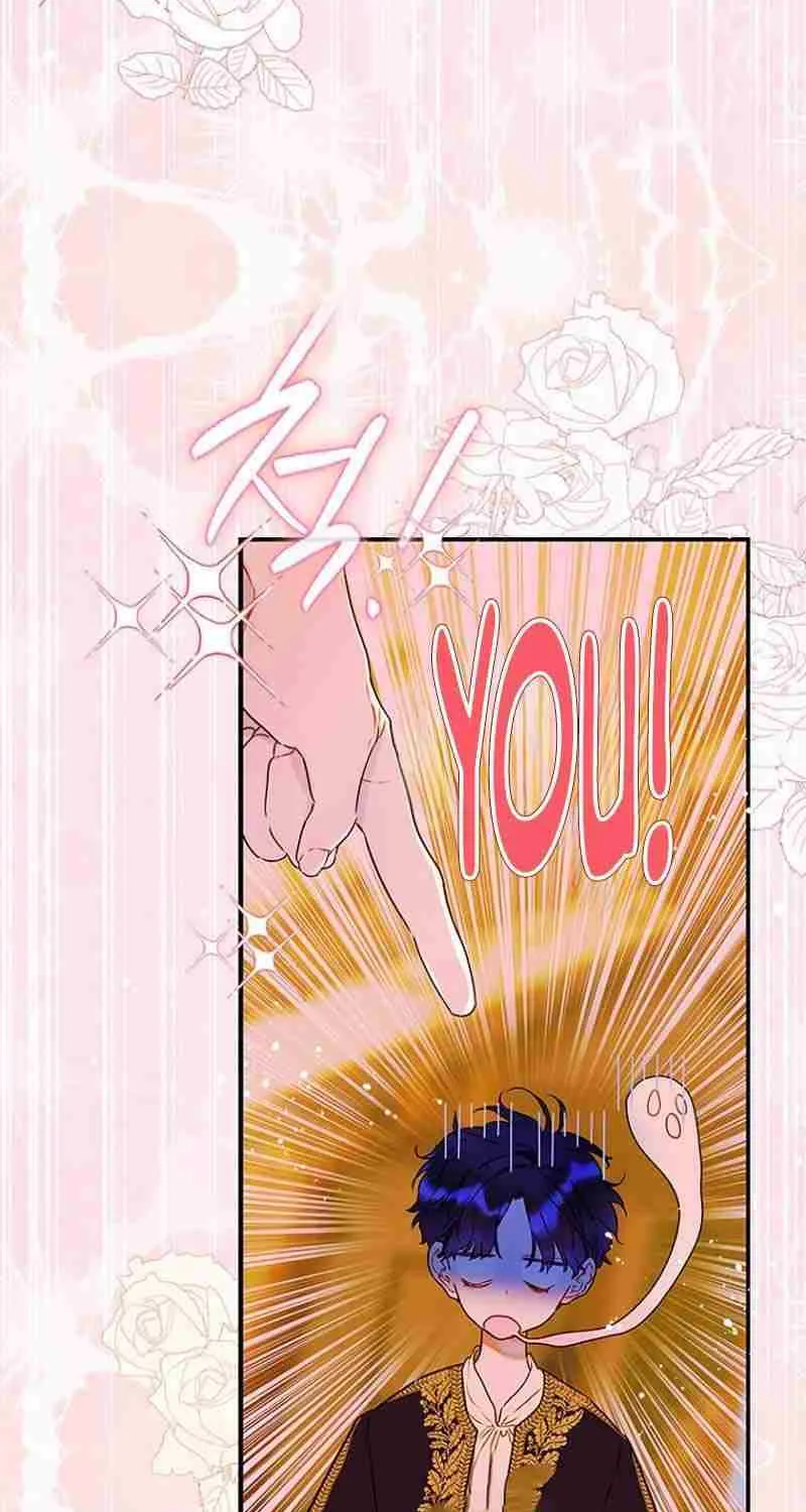 My Mom Entered A Contract Marriage Chapter 57 page 38 - 