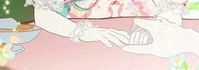 My Mom Entered A Contract Marriage Chapter 58 page 23 - 