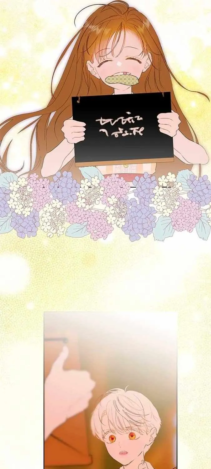 My Mom Entered A Contract Marriage Chapter 58 page 43 - 