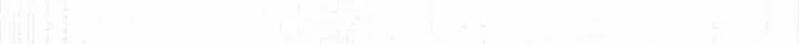 My Mom Entered A Contract Marriage Chapter 59 page 41 - 