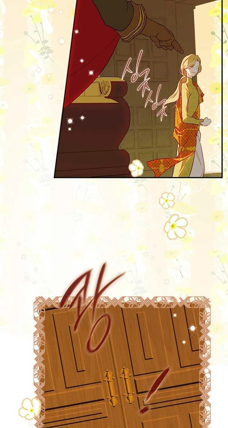 My Mom Entered A Contract Marriage Chapter 60 page 45 - 